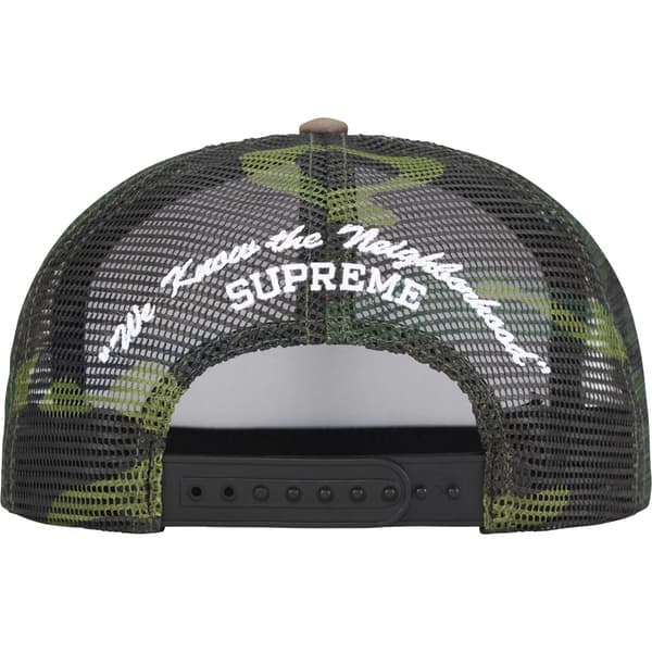 Supreme Beef Mesh Back 5-Panel - Woodland Camo (front)