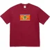 Supreme Beef Tee - Cardinal (front)