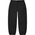 Supreme Belted Trail Pant - Black (front)