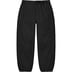 Supreme Belted Trail Pant - Black (front)
