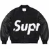 Supreme Big Logo Chenille Varsity Jacket - Black (front)