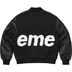 Supreme Big Logo Chenille Varsity Jacket - Black (front)