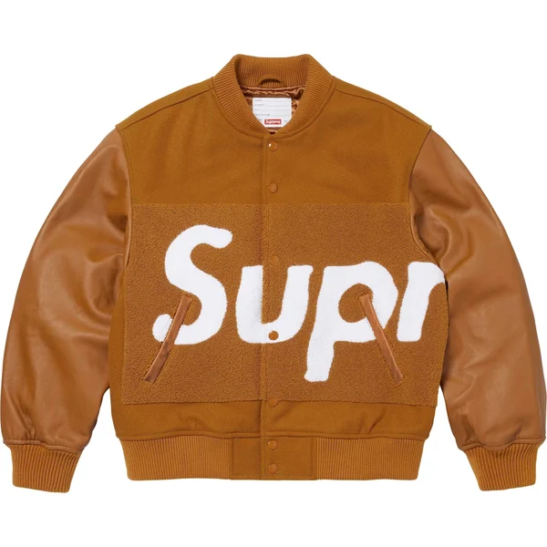 Supreme Big Logo Chenille Varsity Jacket - Mustard (front)