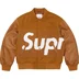 Supreme Big Logo Chenille Varsity Jacket - Mustard (front)