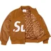 Supreme Big Logo Chenille Varsity Jacket - Mustard (front)