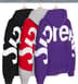 Supreme Big Logo Jacquard Hooded Sweatshirt - Product Image