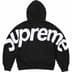 Supreme Big Logo Jacquard Hooded Sweatshirt - Black (front)