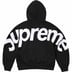 Supreme Big Logo Jacquard Hooded Sweatshirt - Black (front)