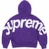 Supreme Big Logo Jacquard Hooded Sweatshirt - Purple (front)