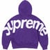 Supreme Big Logo Jacquard Hooded Sweatshirt - Purple (front)