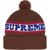 Supreme Big Stripe Beanie - Brown (front)