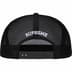 Supreme Black Cat Mesh Back 5-Panel - Black (front)