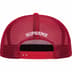 Supreme Black Cat Mesh Back 5-Panel - Red (front)