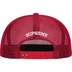 Supreme Black Cat Mesh Back 5-Panel - Red (front)