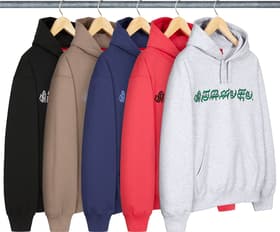 Supreme Blackletter Hooded Sweatshirt