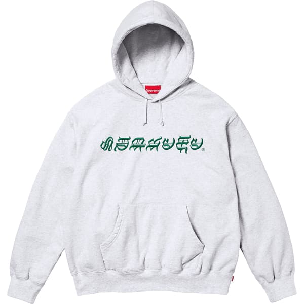 Supreme Blackletter Hooded Sweatshirt - Ash Grey (front)