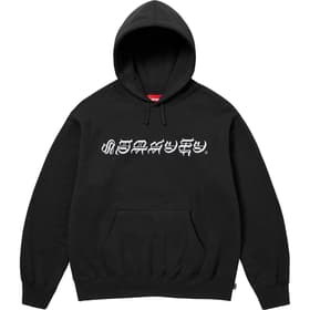 Supreme Blackletter Hooded Sweatshirt Black