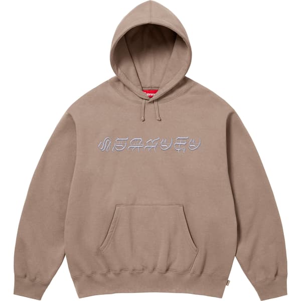 Supreme Blackletter Hooded Sweatshirt - Dusty Brown (front)