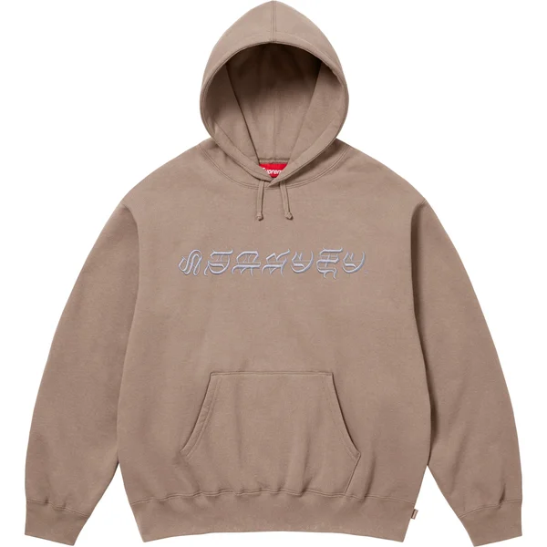 Supreme Blackletter Hooded Sweatshirt - Dusty Brown (front)