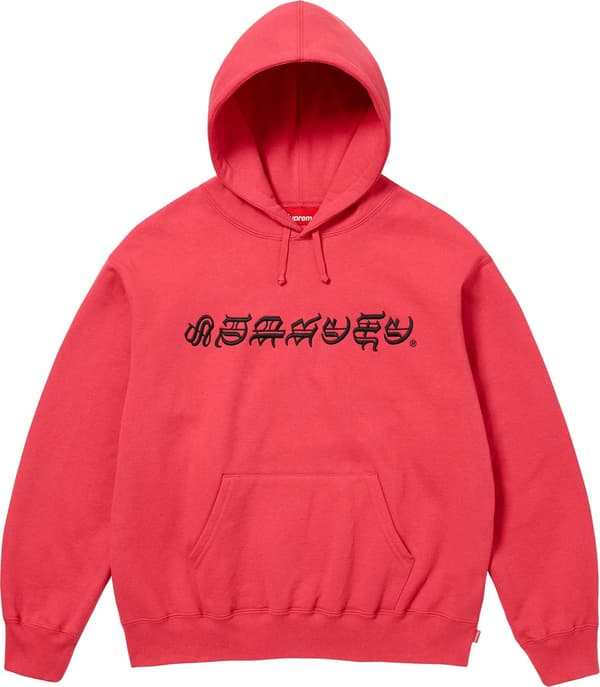 Supreme Blackletter Hooded Sweatshirt - Watermelon (front)