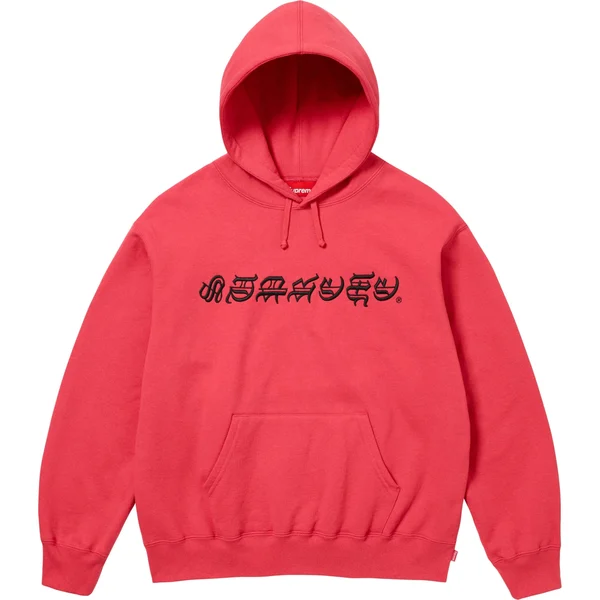 Supreme Blackletter Hooded Sweatshirt - Watermelon (front)