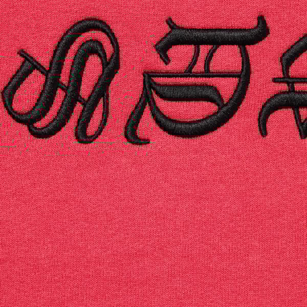 Supreme Blackletter Hooded Sweatshirt - Watermelon (front)