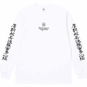 Supreme blackmeans L/S Tee White