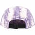 Supreme Bleached Chino Camp Cap - Purple (front)