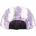 Supreme Bleached Chino Camp Cap - Purple (front)