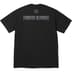 Supreme Blockbuster Tee - Black (front)