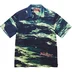 Supreme Boat S/S Shirt - Multicolor (front)