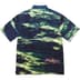 Supreme Boat S/S Shirt - Multicolor (front)