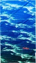 Supreme Boat Towel - Product Image