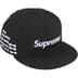 Supreme Bones Box Logo New Era - Black (front)