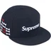 Supreme Bones Box Logo New Era - Navy (front)