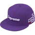 Supreme Bones Box Logo New Era - Purple (front)