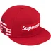 Supreme Bones Box Logo New Era - Red (front)