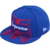 Supreme Bones Box Logo New Era - Royal (front)