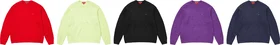 Supreme Bouclé Small Box Sweater