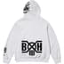Supreme Bounty Hunter Hooded Sweatshirt - Ash Grey (front)