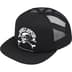 Supreme Bounty Hunter Mesh Back 5-Panel - Black (front)