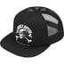 Supreme Bounty Hunter Mesh Back 5-Panel - Black (front)