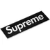 Supreme Box Logo Car Emblem - Black (front)