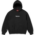 Supreme Box Logo Hooded Sweatshirt - Black (front)