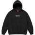 Supreme Box Logo Hooded Sweatshirt - Black (front)