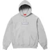 Supreme Box Logo Hooded Sweatshirt - Heather Grey (front)