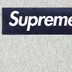 Supreme Box Logo Hooded Sweatshirt - Heather Grey (front)