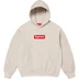 Supreme Box Logo Hooded Sweatshirt - Stone (front)