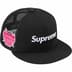 Supreme Box Logo Mesh Back New Era - Black (front)