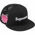 Supreme Box Logo Mesh Back New Era - Black (front)